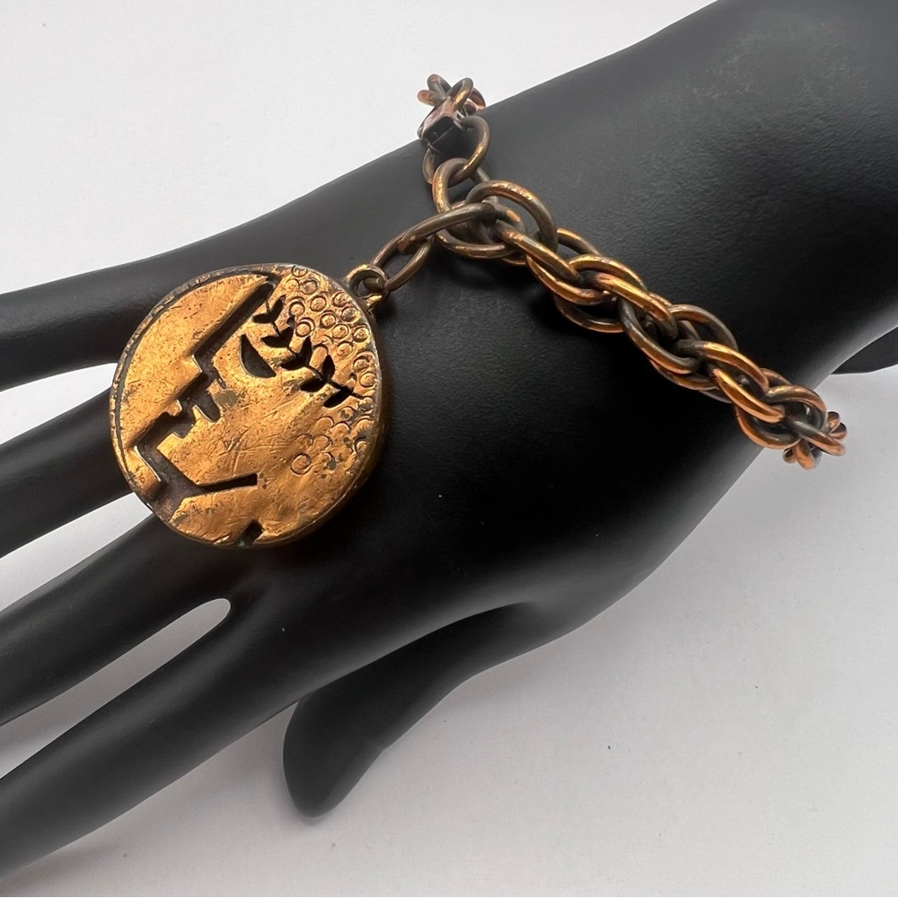 Vintage Rebajes Hail Caesar Coin Medallion Midcentury Modern Copper Bracelet